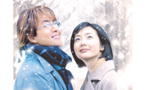 冬のソナタ　日本特別版