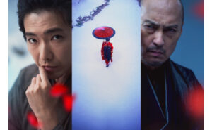 木挽町のあだ討ち