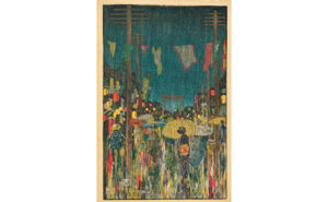 神戸ファッション美術館特別展「THE 新版画　版元・渡邊庄三郎の挑戦」