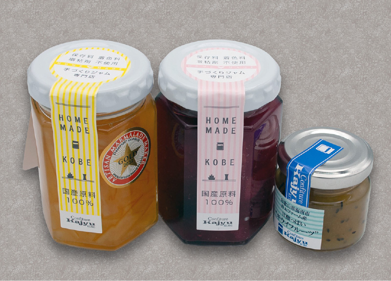 すべて国産の旬の果物・野菜の風味がギュッと！